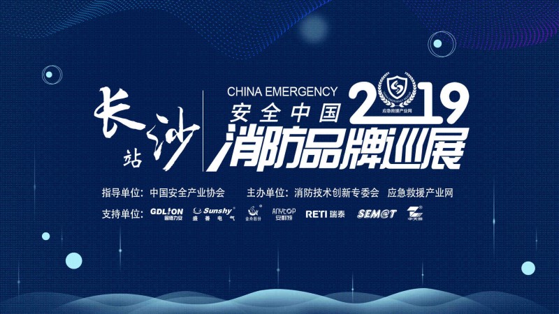 微信圖片_20190709133950_副本