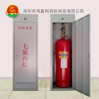 柜式七氟炳烷氣體滅火裝置系列