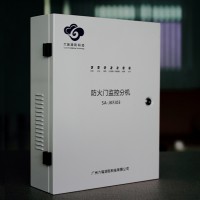 防火門監(jiān)控分機SA-JKFJ03