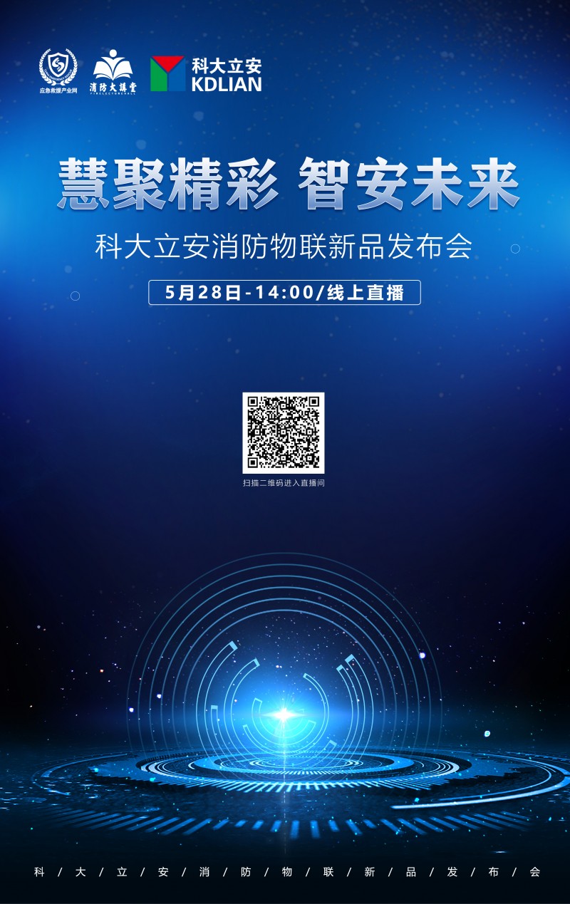 微信圖片_20200522180104