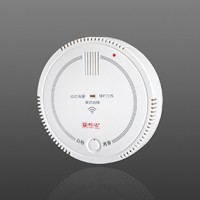 JTY-GF-LD3901EB 獨(dú)立式光電感煙火災(zāi)探測(cè)報(bào)警器