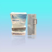 隔離式納塑外模板