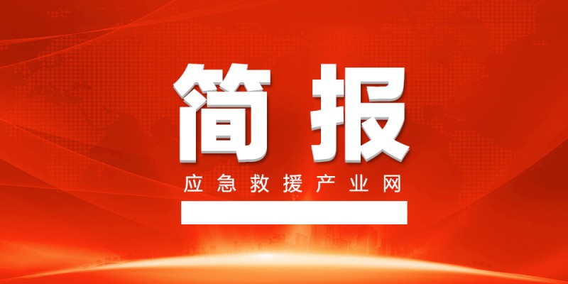 微信圖片_20200602144938