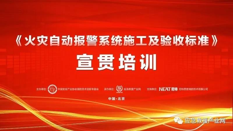 微信圖片_20200602170742