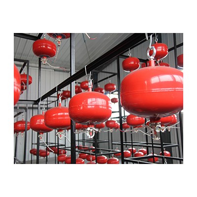 懸掛式超細(xì)干粉滅火裝置