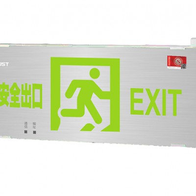 超大型雙面集控集電標(biāo)志燈（鋁合金面板）