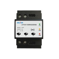 LAFD201故障電弧探測器