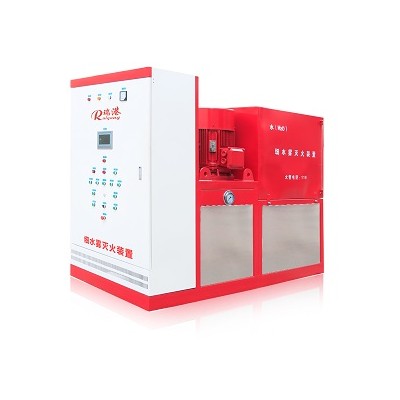 預(yù)作用細(xì)水霧滅火系統(tǒng)