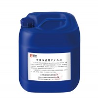 廚房專用滅火藥劑