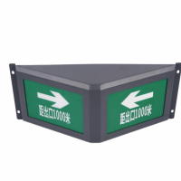 A25S應(yīng)急標志燈