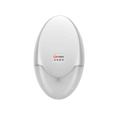 L703壁掛式應急照明燈