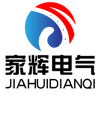家輝電氣科技(深圳)有限公司