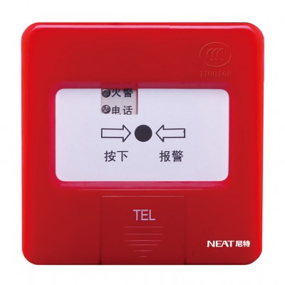 J-SAP-FT8202(EX)手動火災(zāi)報警按鈕