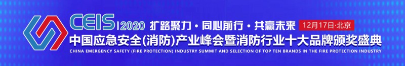 12.17十大頒獎(jiǎng)盛典確定