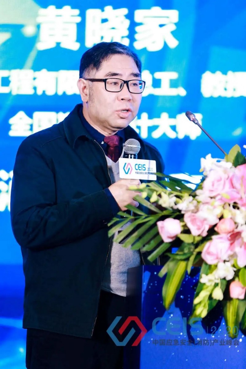 微信圖片_20201222094856