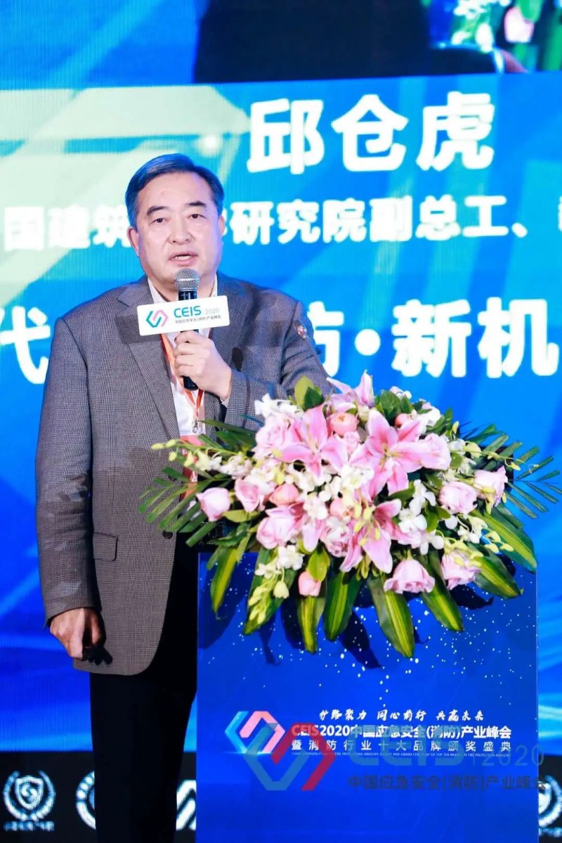 微信圖片_20201222094908