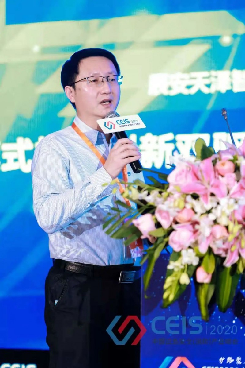 微信圖片_20201222094946