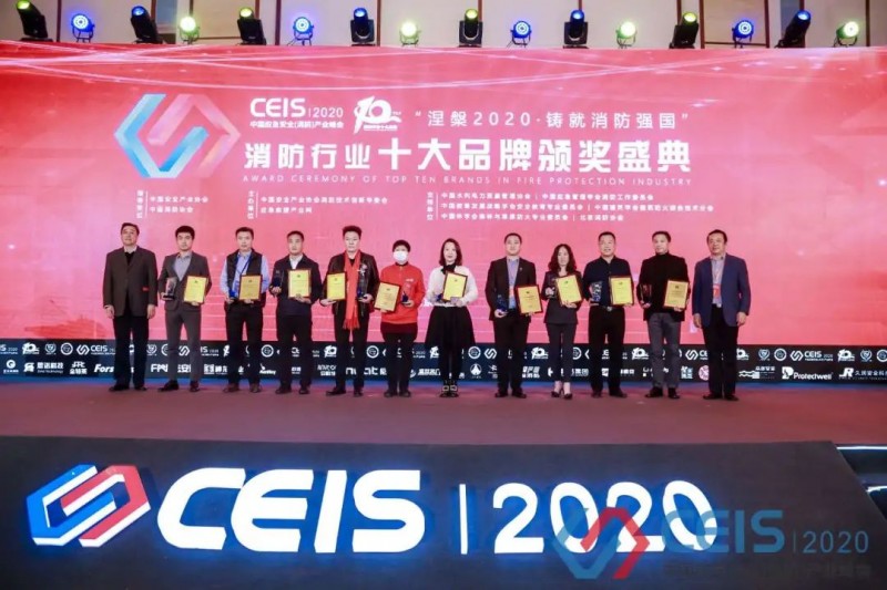 微信圖片_20201222095020