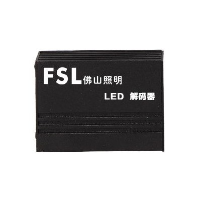 LED汽車前大燈解碼器