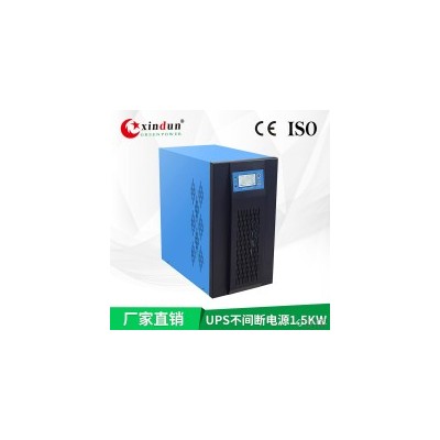 消防應(yīng)急照明疏散指示系統(tǒng)