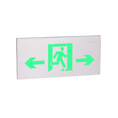 單面標(biāo)志燈