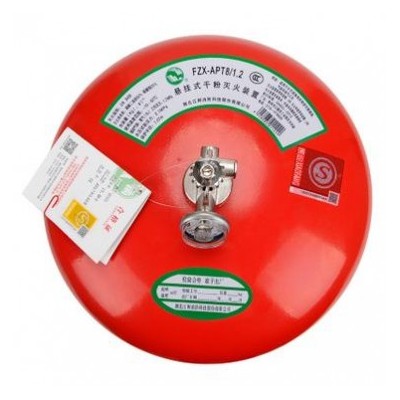 手提水霧、干粉