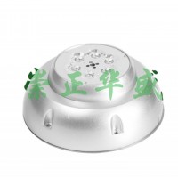 應(yīng)急照明燈