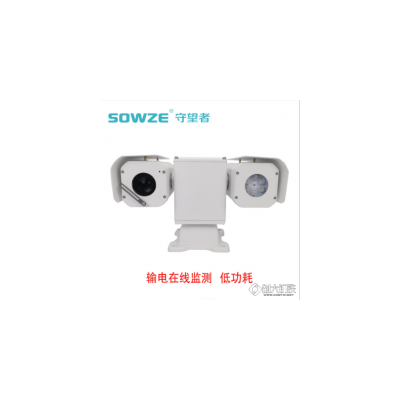 特殊環(huán)境照明設(shè)備