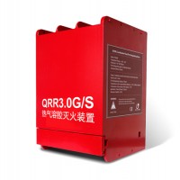 熱氣溶膠自動(dòng)滅火裝置電網(wǎng)配電柜管廊豎進(jìn)