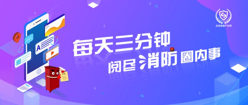 微信圖片_20210311173034