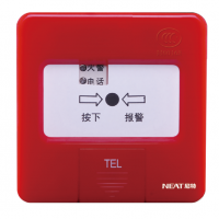 手動消防警報開關(guān)-火災(zāi)警報按鈕-經(jīng)銷代理