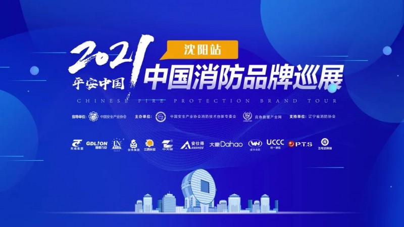 封面圖加企業(yè)