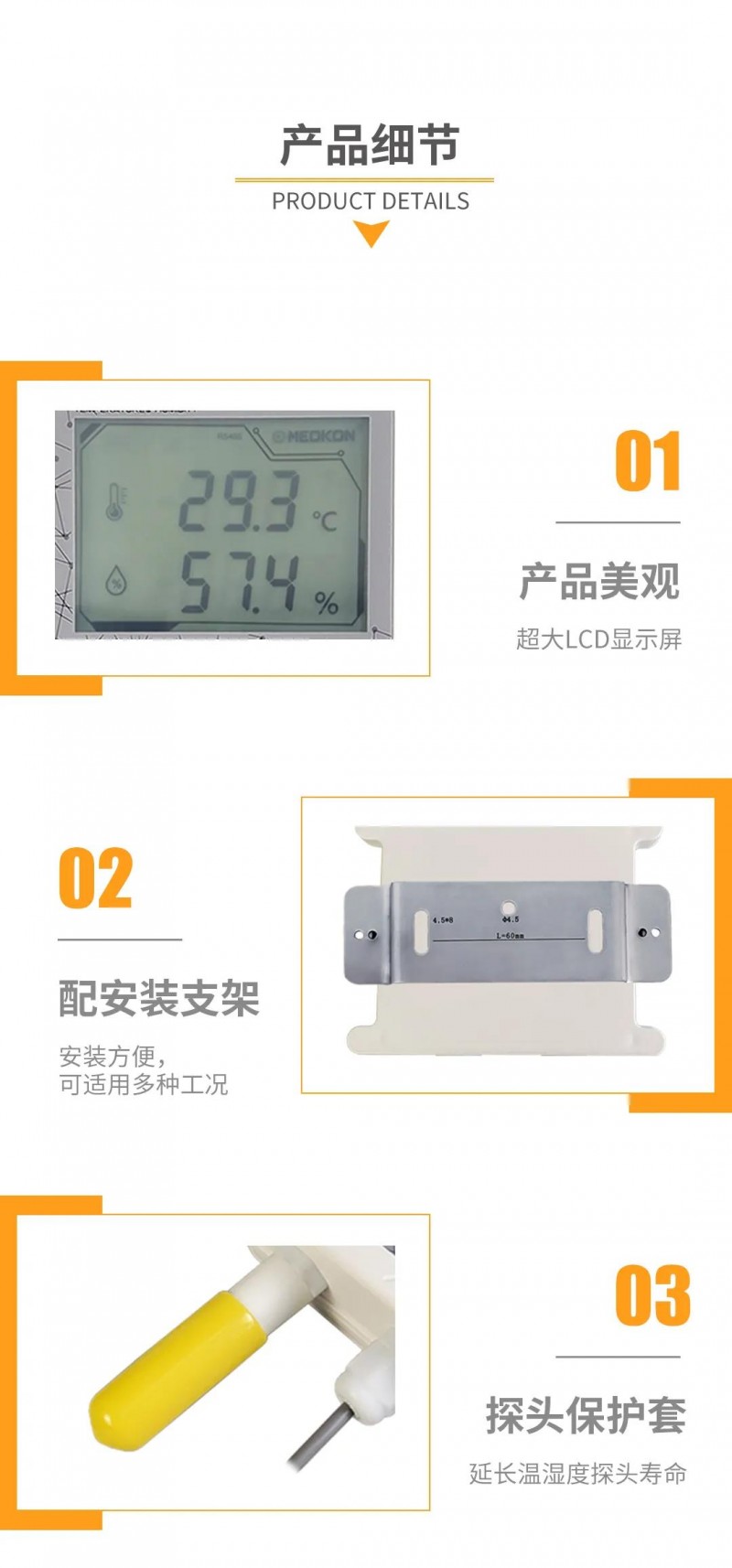 微信圖片_20210824095032