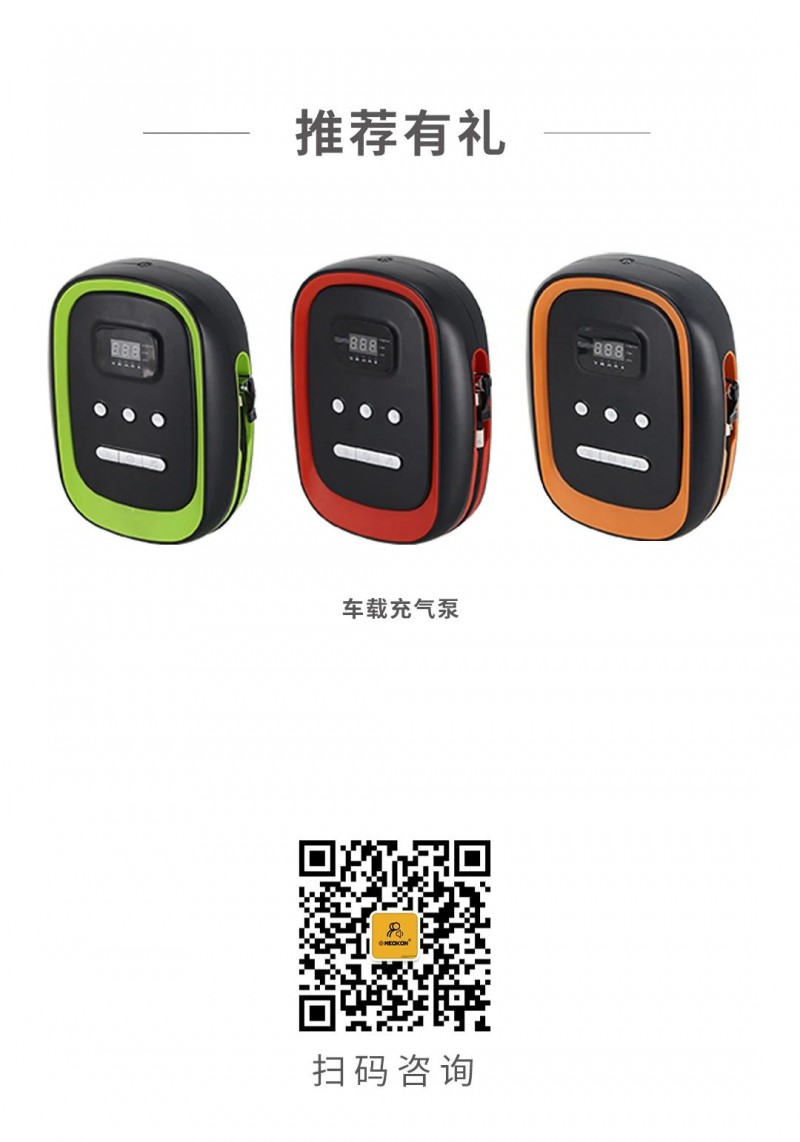 微信圖片_20210824095058