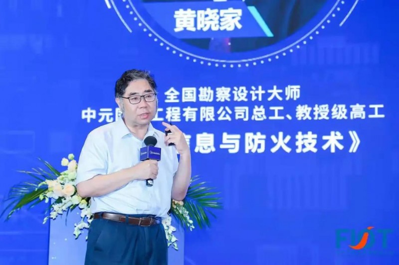 微信圖片_20210907094454