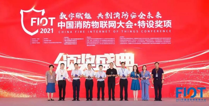 微信圖片_20210907094507