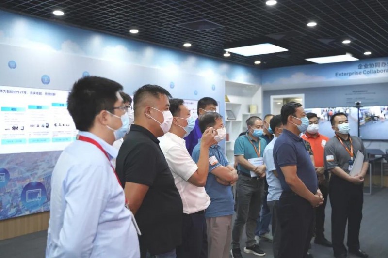 微信圖片_20210913164726