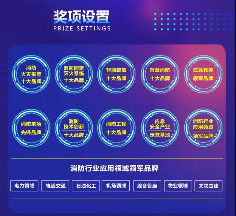 微信圖片_20211021173930