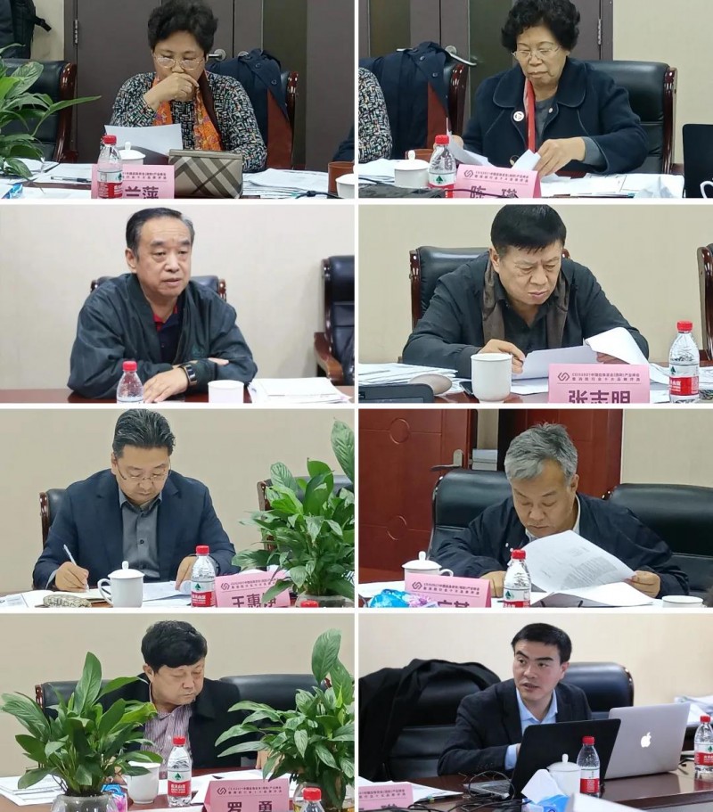 微信圖片_20211021173934