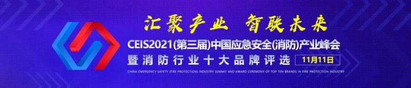 微信圖片_20211026155603