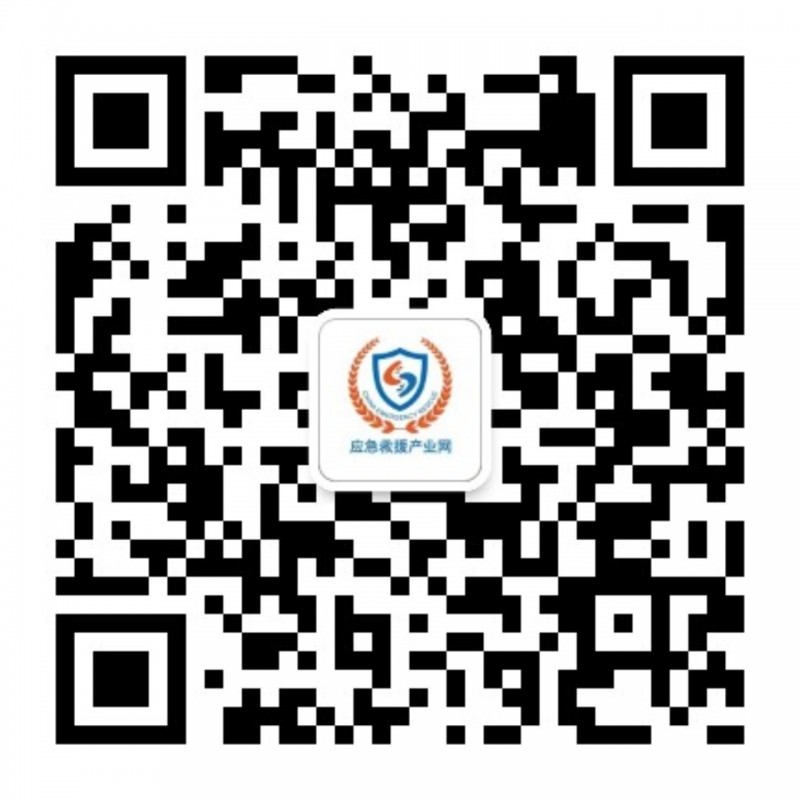 應急救援產(chǎn)業(yè)網(wǎng)二維碼