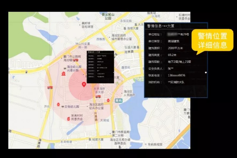 微信圖片_20211103094735