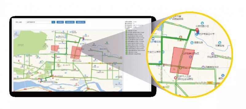 微信圖片_20211103094741