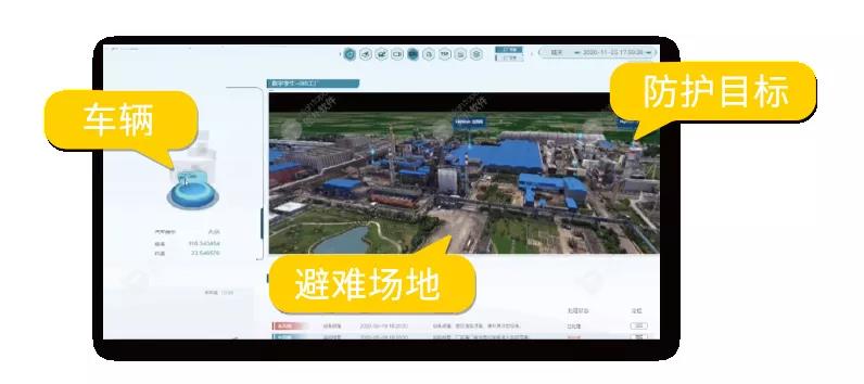 微信圖片_20211103094744