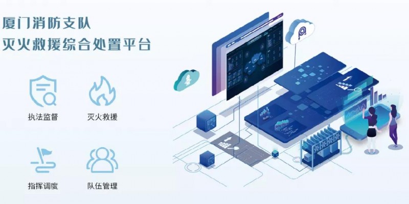 微信圖片_20211103095117