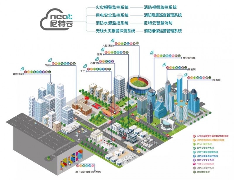 微信圖片_20211103140730