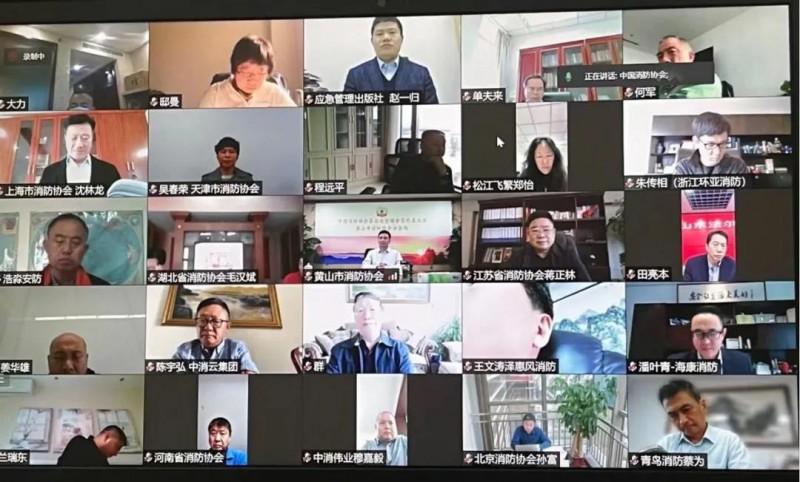 微信圖片_20211104135812