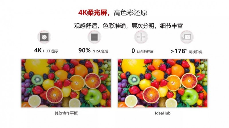 微信圖片_20211104174438