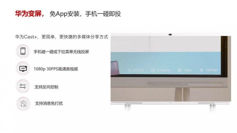 微信圖片_20211104174441