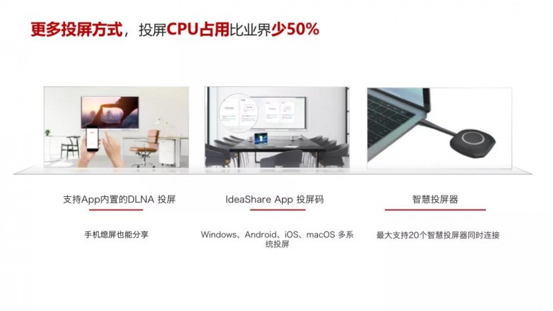 微信圖片_20211104174444